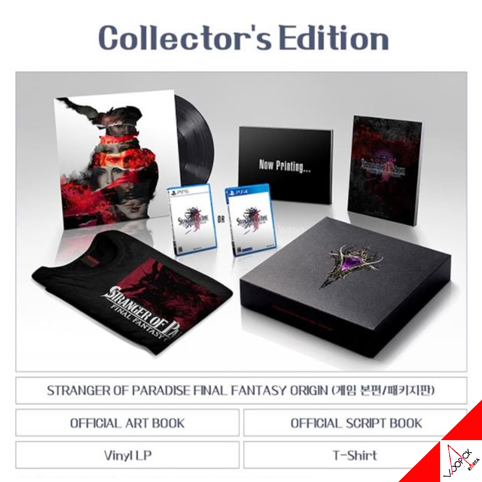 PS5 Stranger of Paradise Final Fantasy Origin Collector's Edition - Korean Ver.