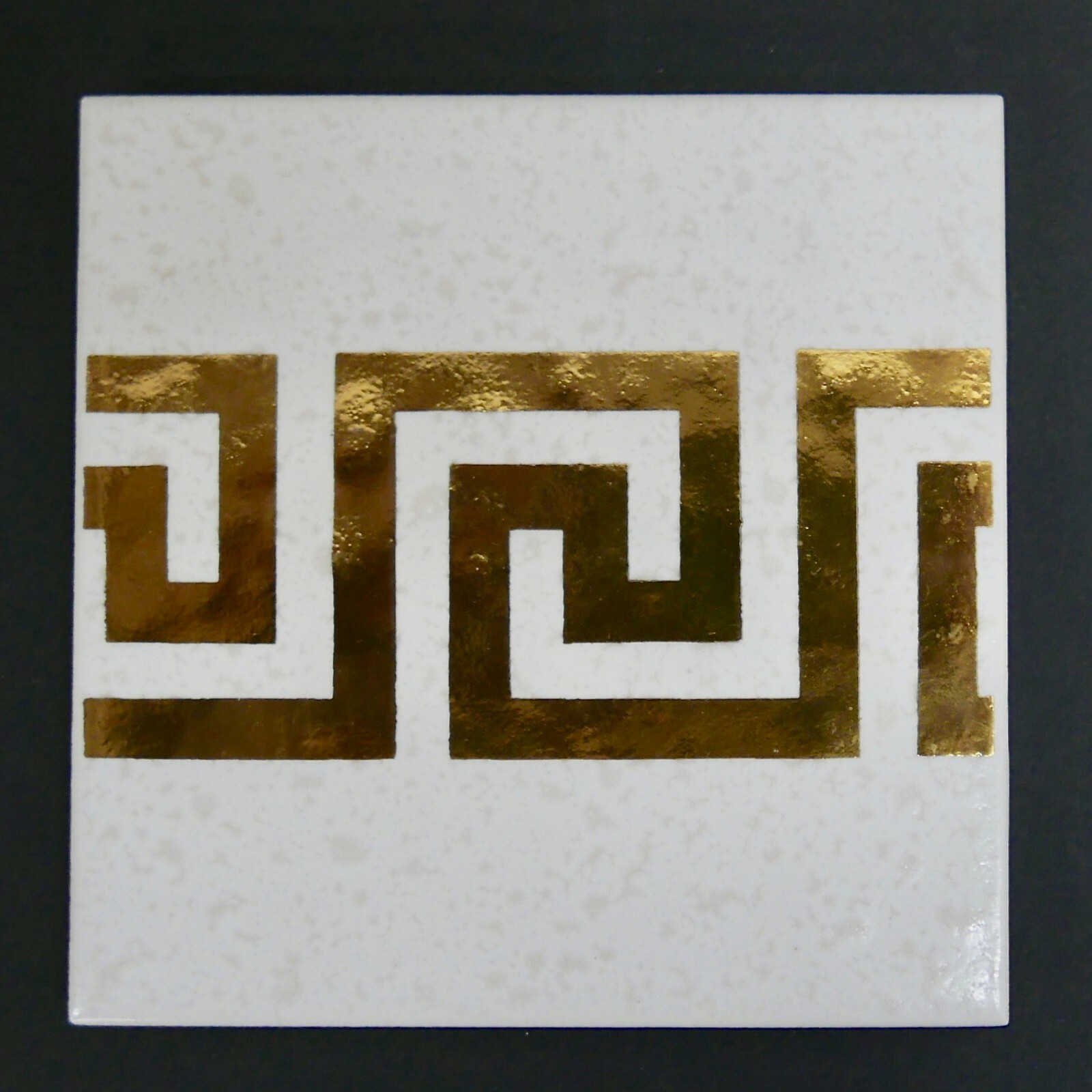 Mid Century Modern Greek Key Pattern