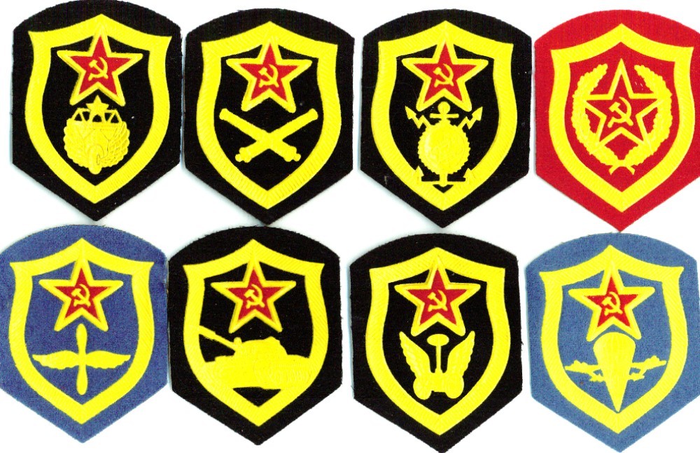 Set of 8 Soviet, USSR Military Sleeve Patches- 1980th Original !!! Great Buy