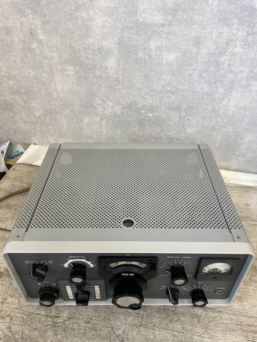 COLLINS 75S-3C receiver #27