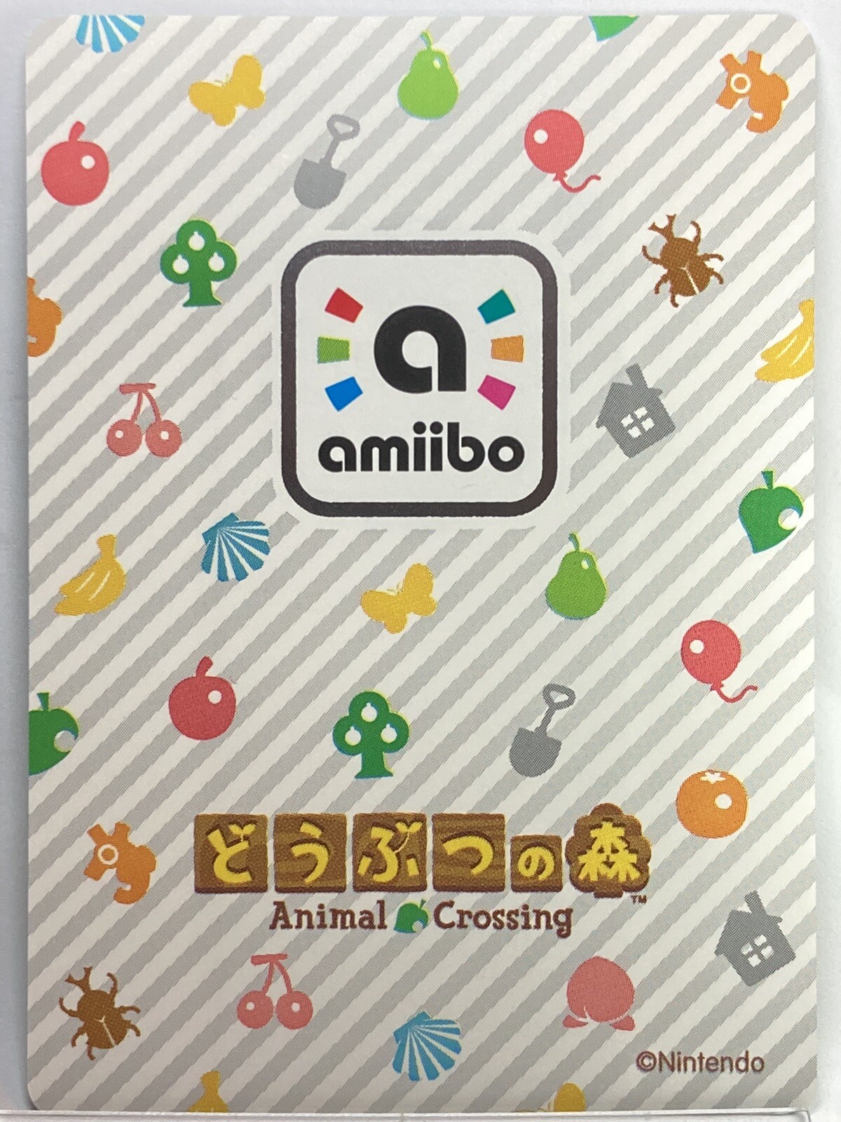 Amiibo Cards 332 Shep Animal Crossing Japanese Doubutsunomori