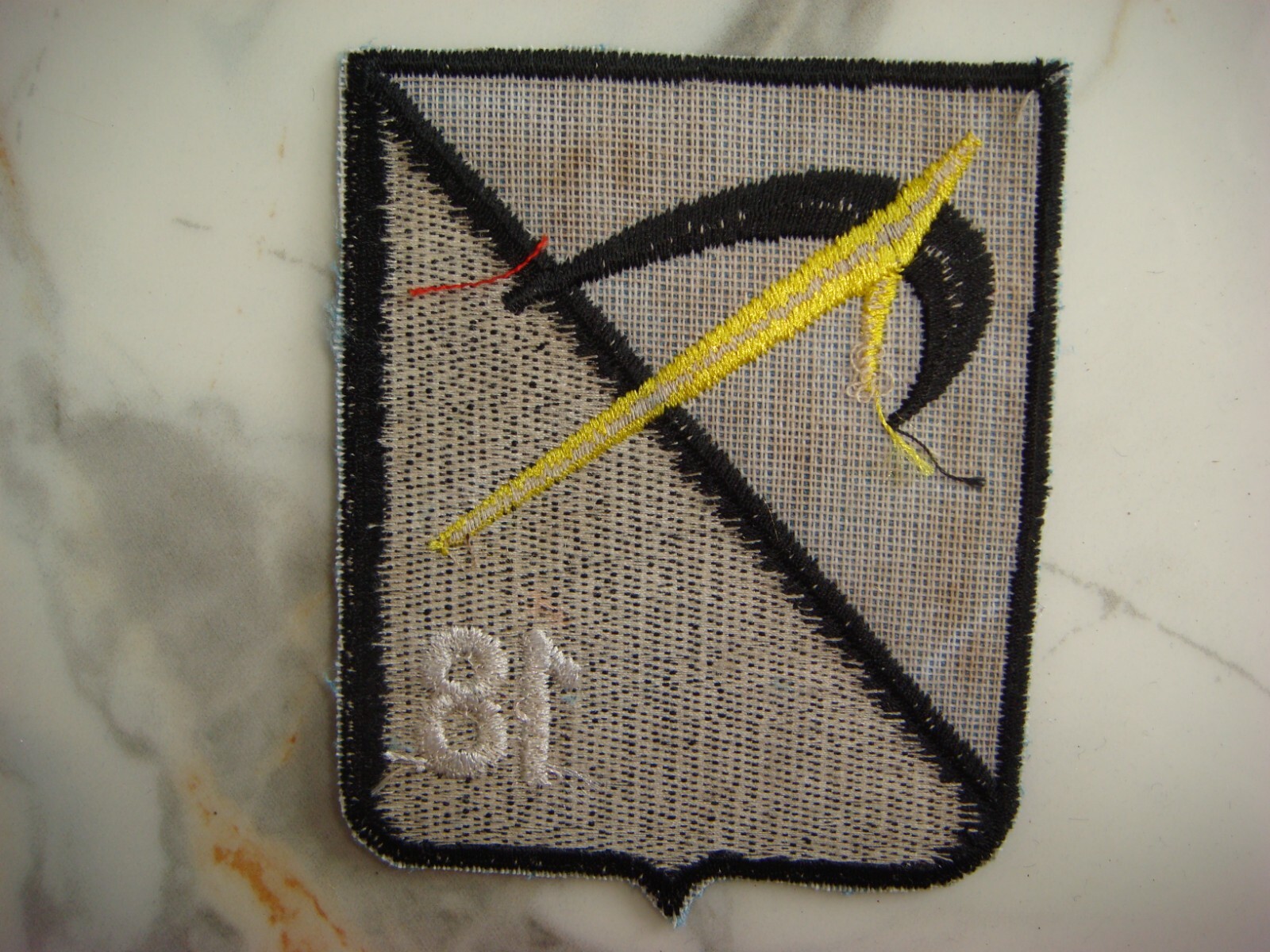 ARVN 18th INFANTRY DIVISION SUPERMEN, VIETNAM WAR PATCH