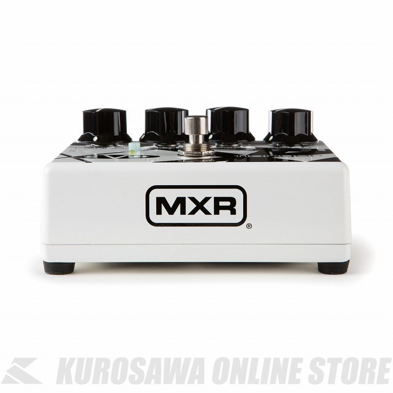 MXR EVH117 Flanger