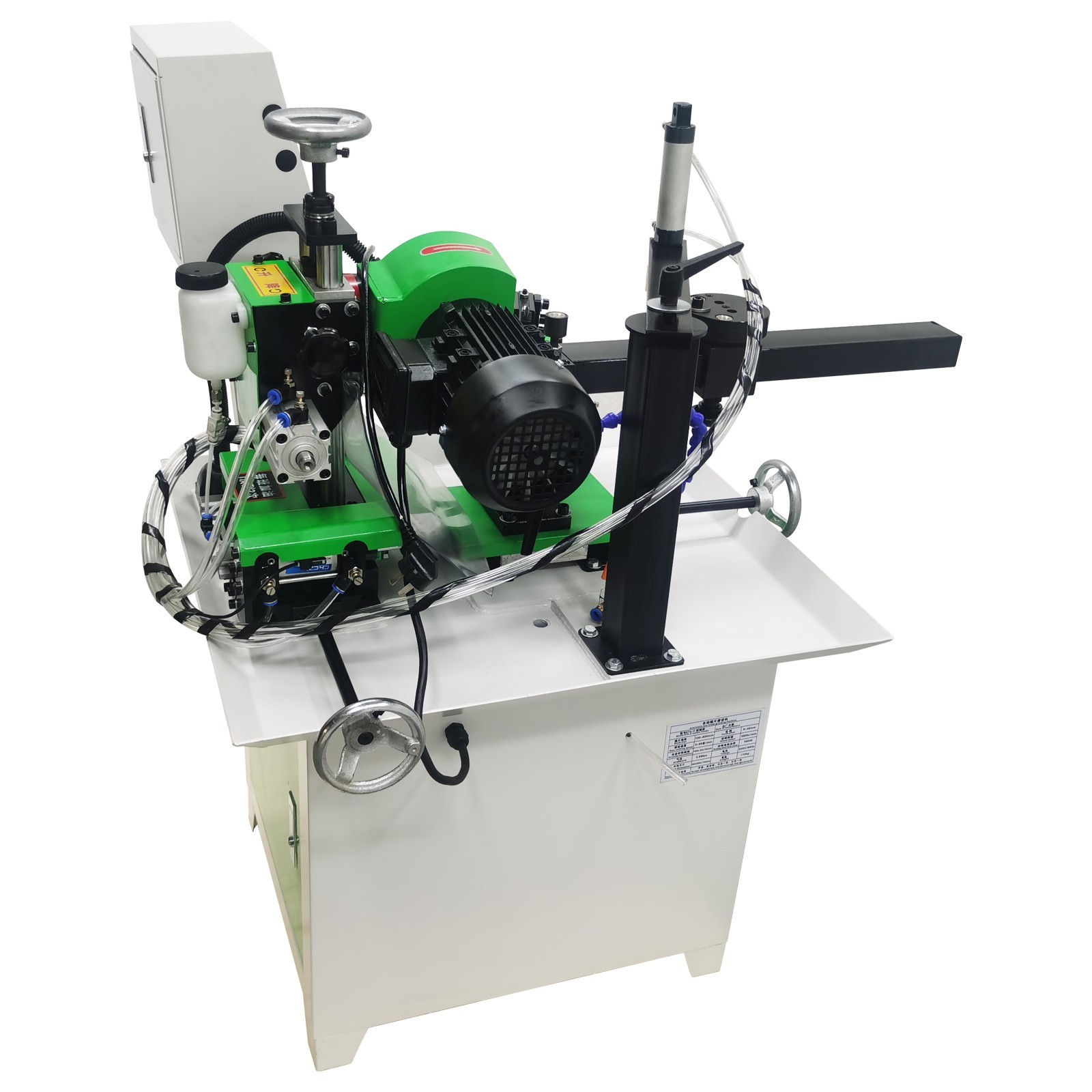 Automatic Circular Saw Blade Grinder Sharpener Grinding Machine 3.94-23.62 "220V
