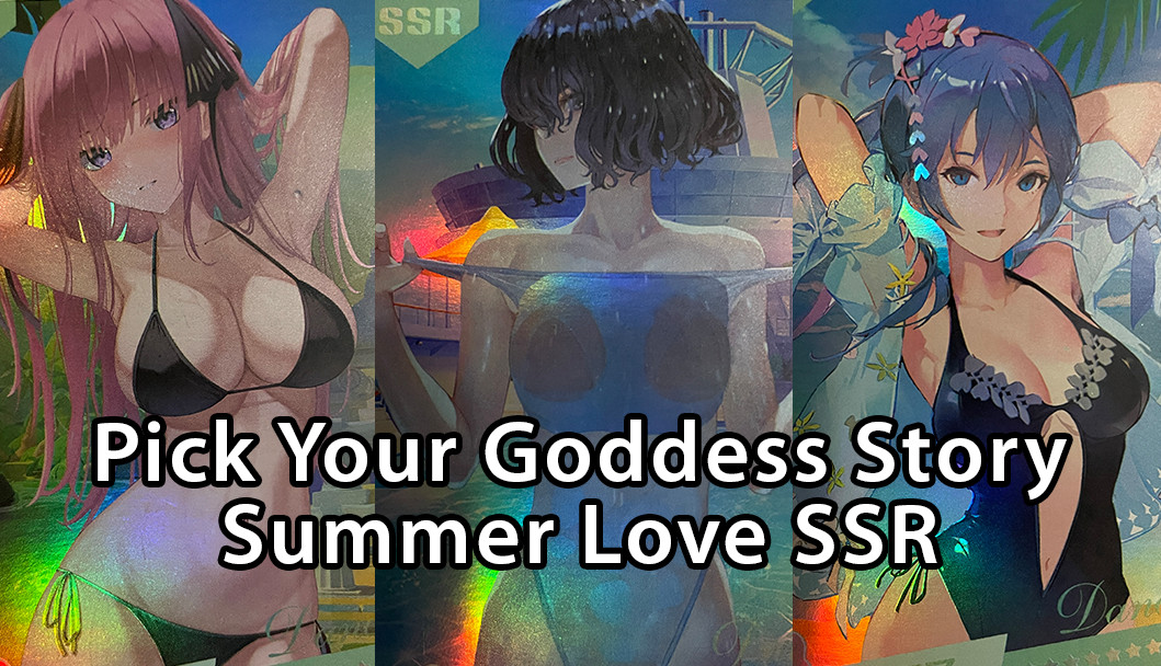 Goddess Story Summer Love (Pick Your SSR) Anime Waifu Swimsuit Cards