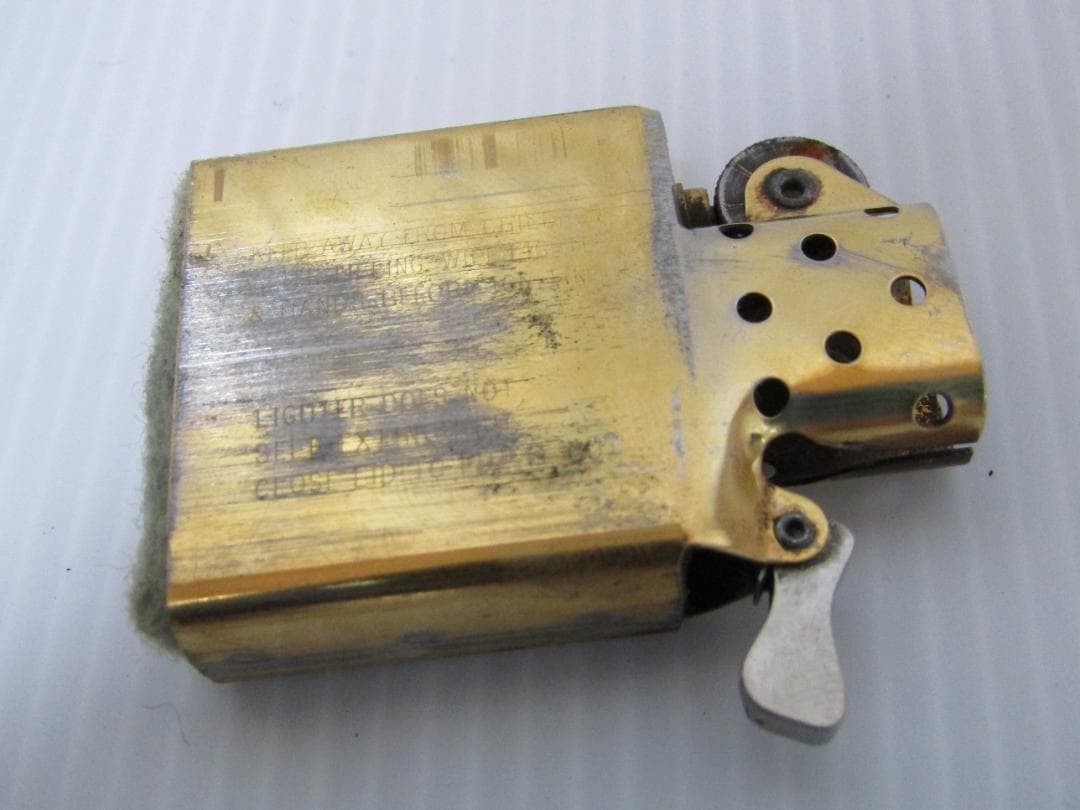 Zippo Solid Brass Hawaii 1995