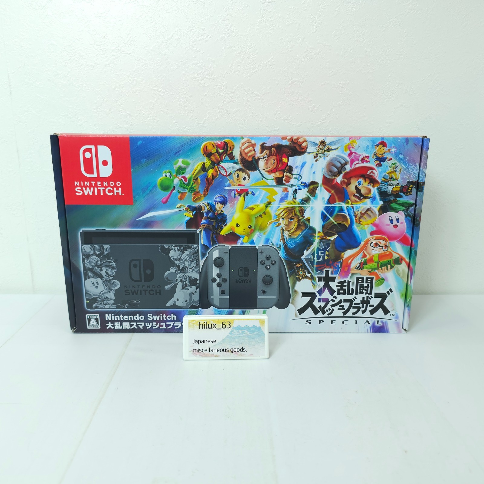 Switch Nintendo Super Smash Bros. Bundled Version Ultimate Edition Console Japan