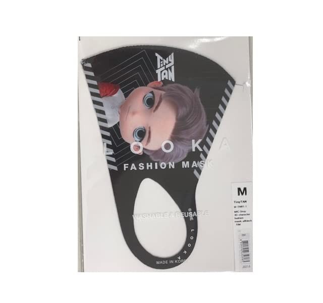BTS TinyTAN Mask RM
