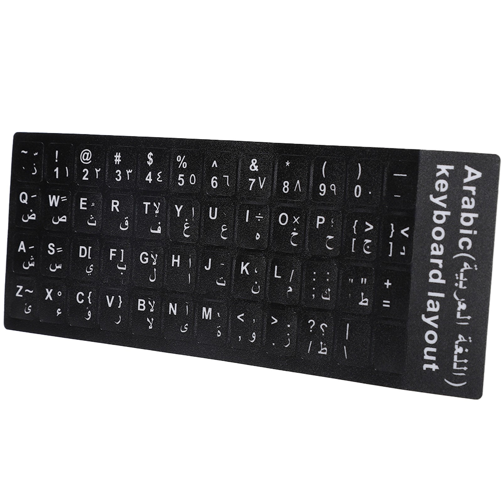 Hot Arabic Keyboard Sticker Waterproof White Letters Notebook Desktop PC