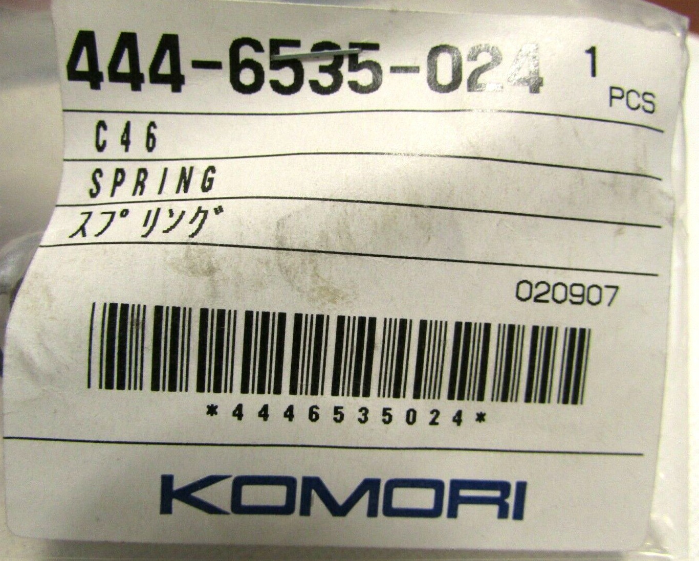 Genuine OEM Komori Spring 444-6535-024 Printing Press Part C46 020907 NEW!