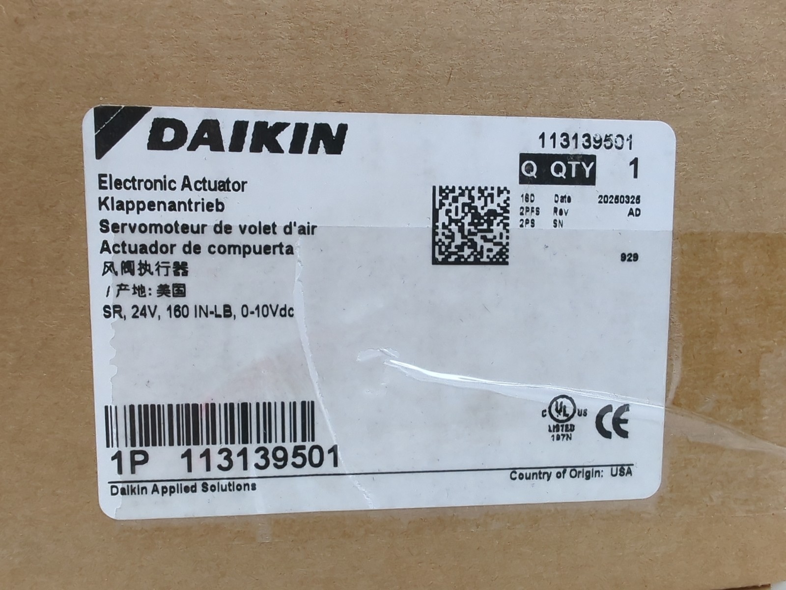 Daikin 113139501 Modulating Actuator Motor 24VAC Spring Return NEW