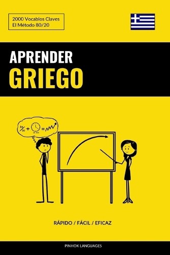 Pinhok Languages Aprender Griego - Rápido / Fácil / Eficaz (Paperback)