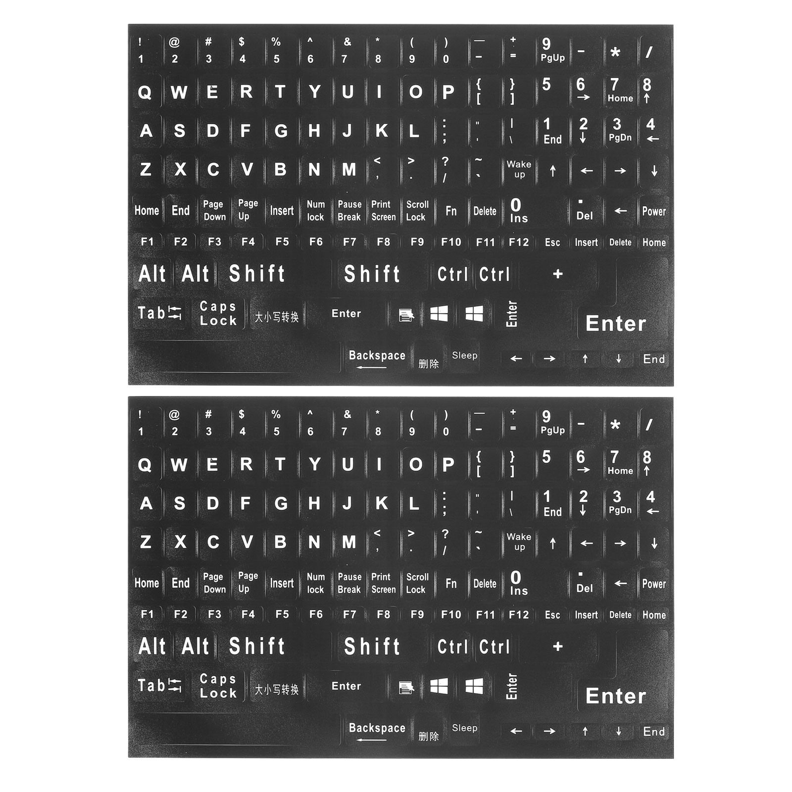 English Stickers, 2pcs Cover Style 4, Black Background White Lettering