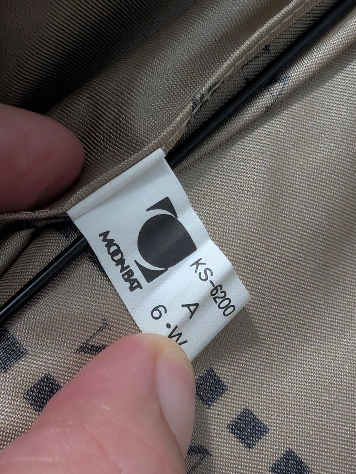Vintage Lanvin Paris Emblem Print Folding Umbrella