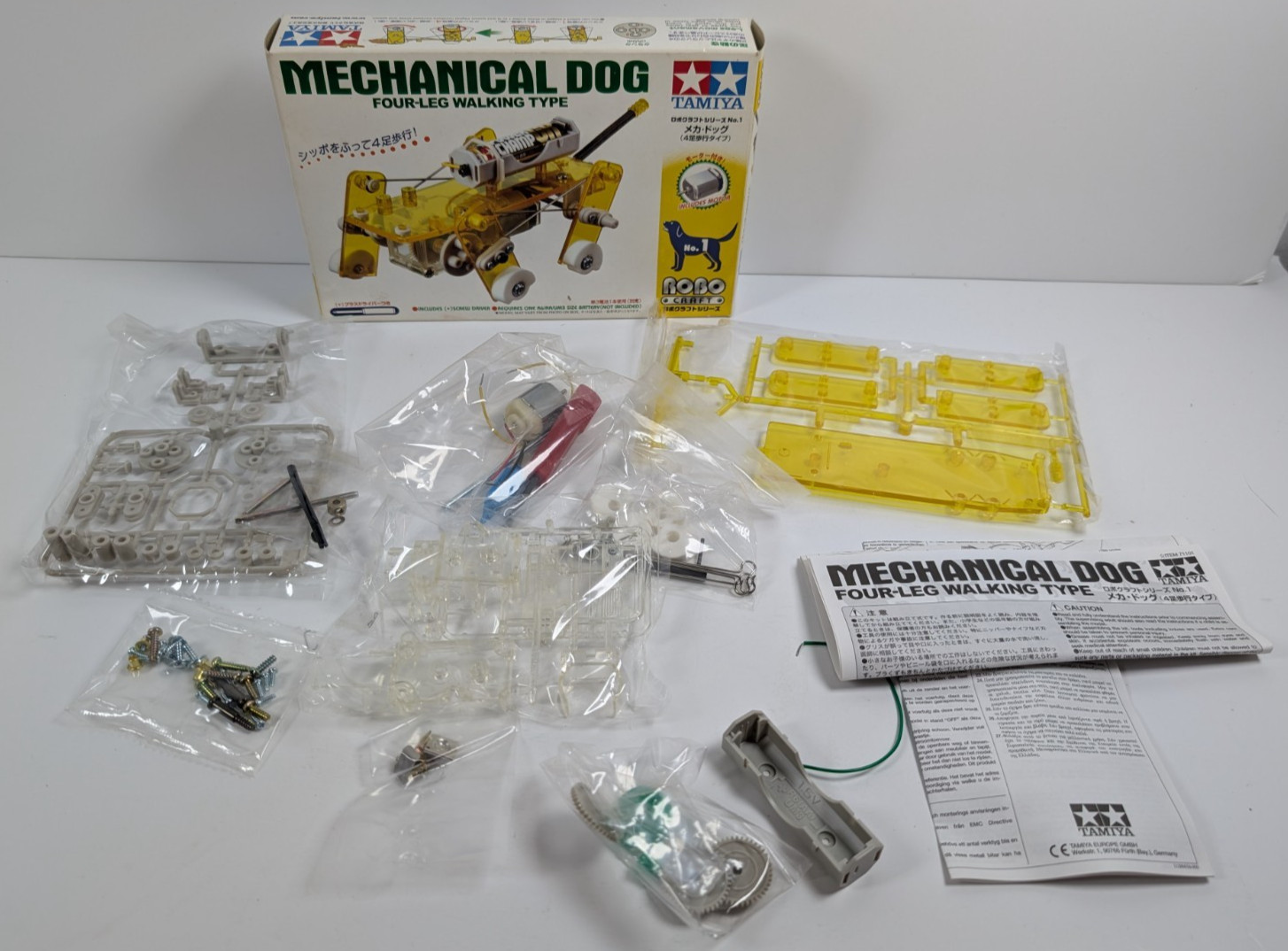 Tamiya Four Leg Walking TypeRobo Craft  #71101 Open Box - Bags are Sealed