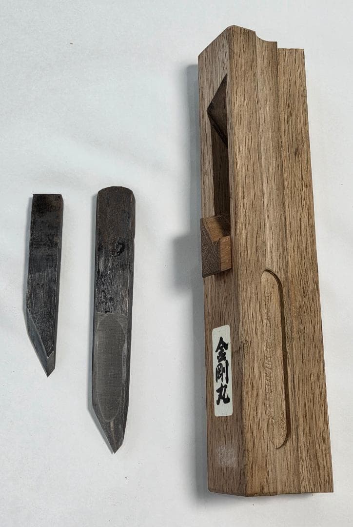 Kanna Kongomaru Replaceable Blade Woodworking Plane Tool With 2 Blades