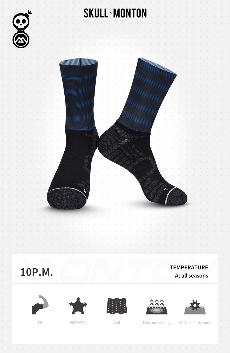 Lightweight pro cycling socks