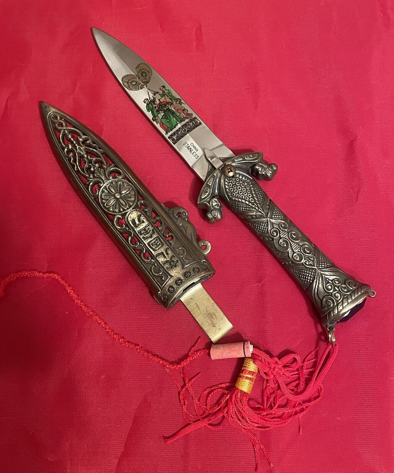 Beautiful Eastern Red Dagger Wicca Kumbum Monastery  w/ Sheath In Original Box