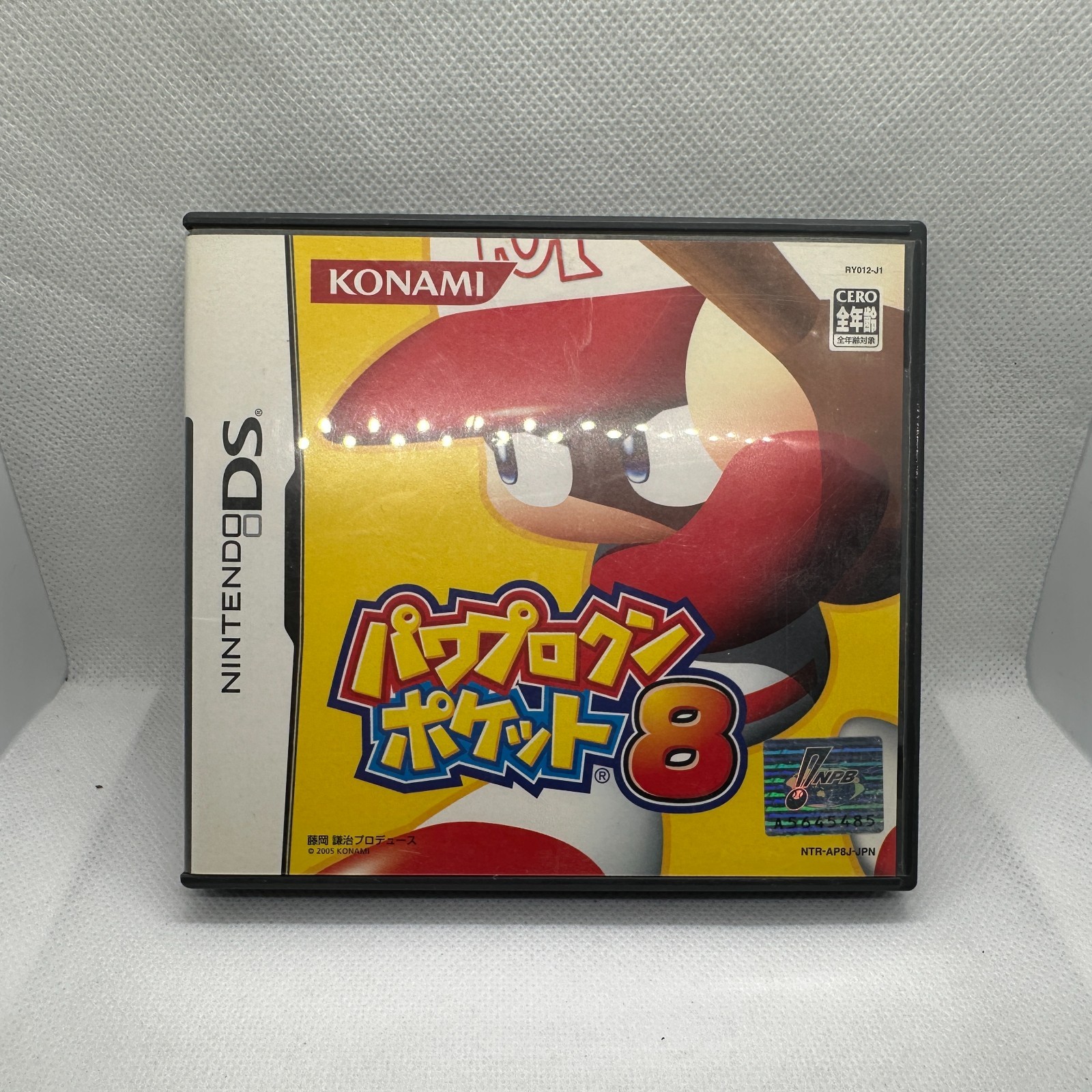 【DS】 Pawaprokun pocket 8 from japan Working Tested