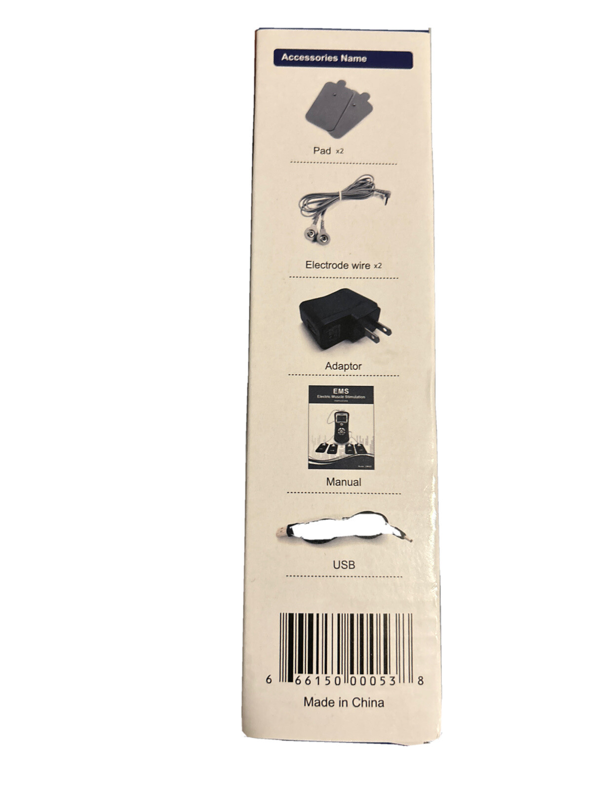 End Electronic Muscle Stimulation