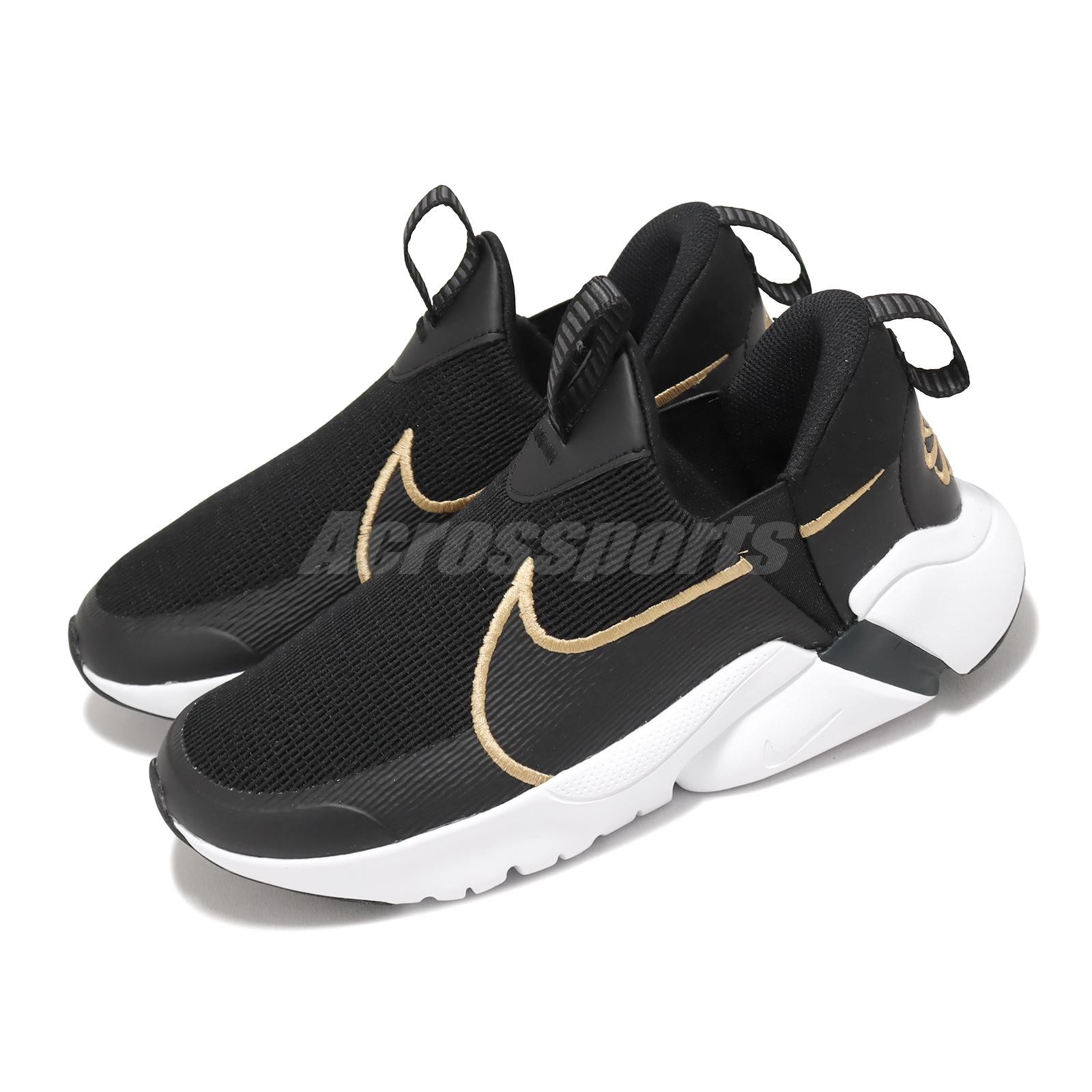 Nike Flex Plus 2 GS Black Metallic Gold Kids Youth Running Shoes DV8999-002