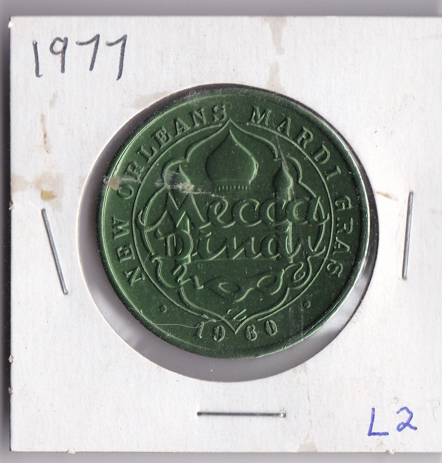1977 Mecca Dinar 1960 NEW ORLEANS MARDI GRAS/KING MECCA XVII  DOUBLOON (L2)