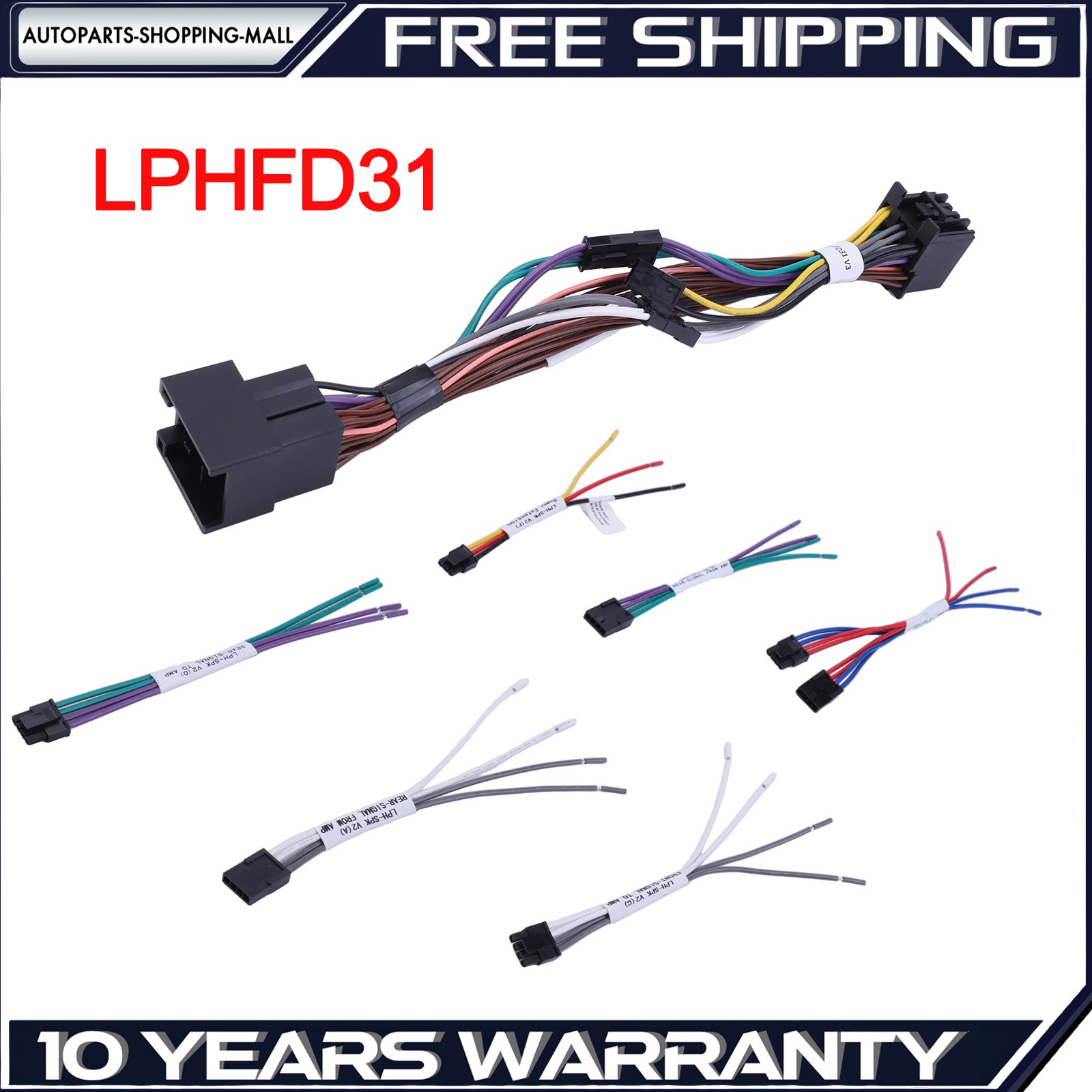 LPHFD31 / T-HARNESS FOR ADDING AMP, LOC, OR DSP FOR FORD SELECT 2018-UP REPLACE