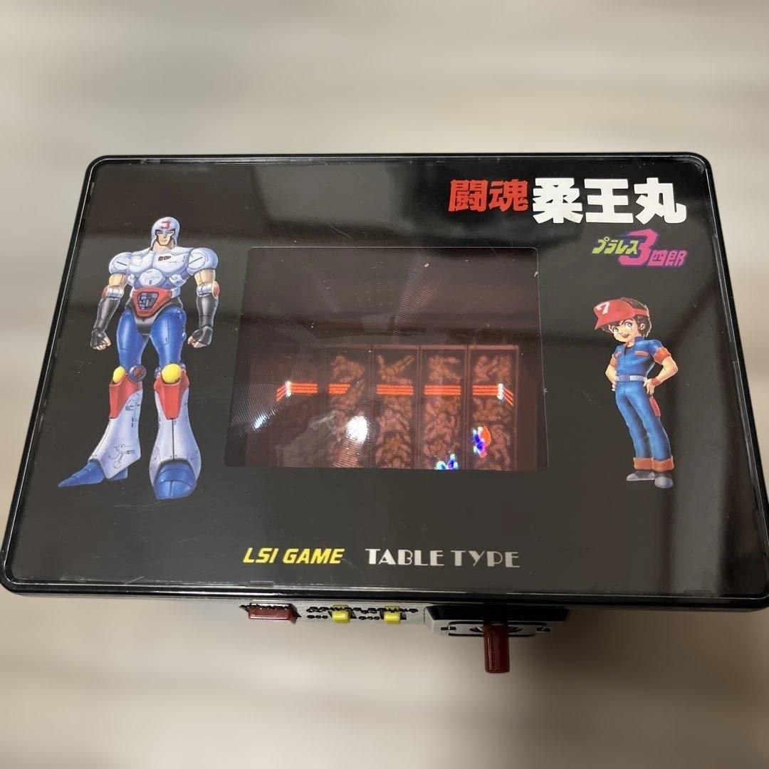BANDAI Fighting Spirit Kuwaomaru LSI Game Main Unit