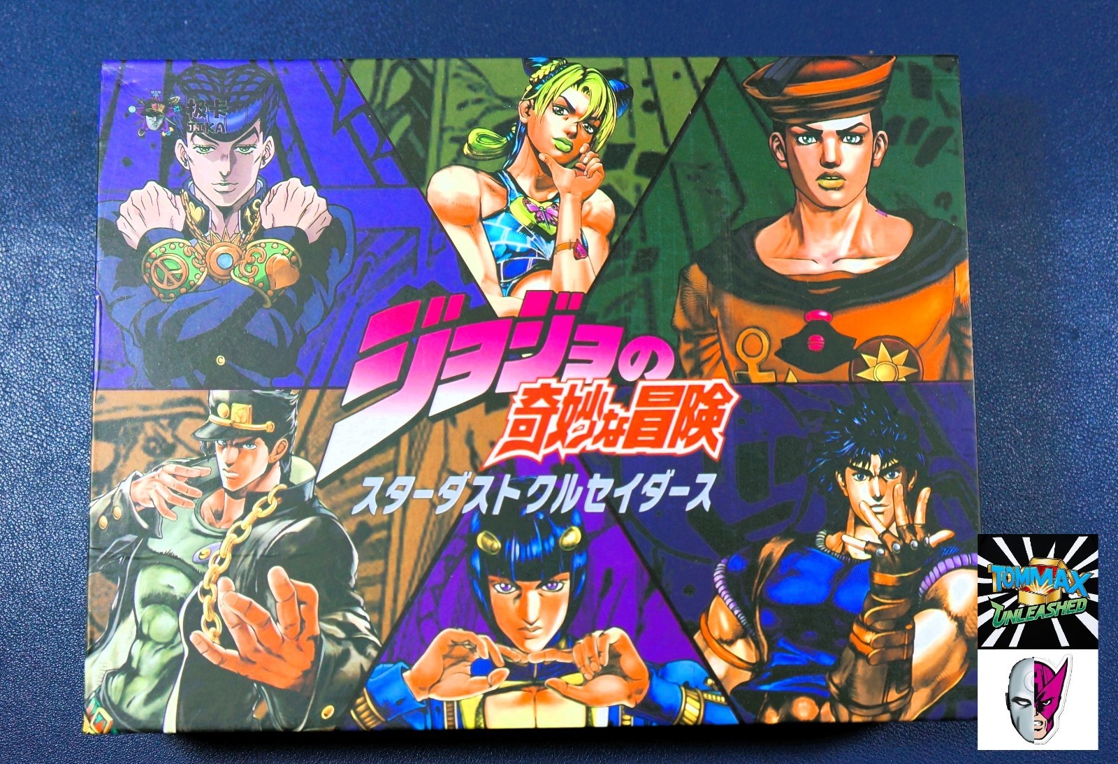 JoJo's Bizarre Adventure Series 1 trading cards SINGLES 4 ur collections
