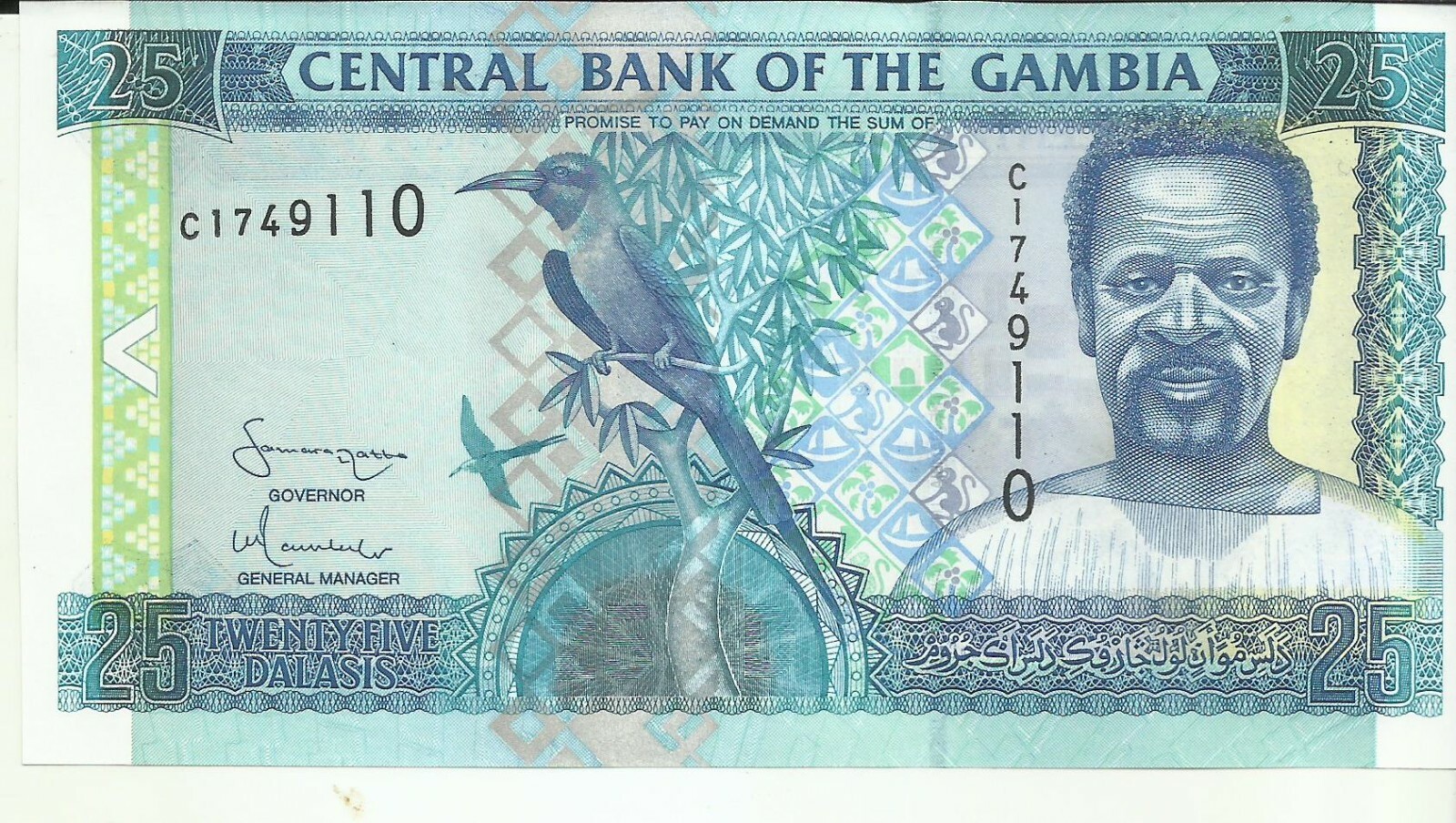 GAMBIA 25 DALASIS 2001 P 22. UNC CONDITION. 9RW 06MAI