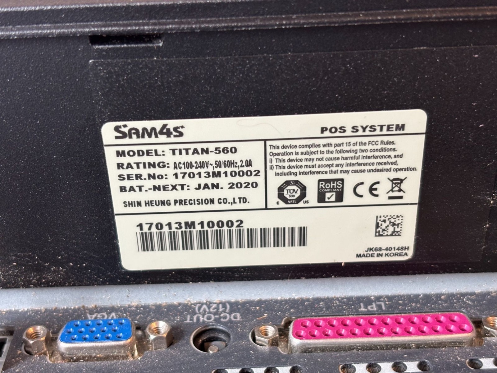 Sam4s Titan-560 POS System Windows 10 Enterprise Touchscreen Reset