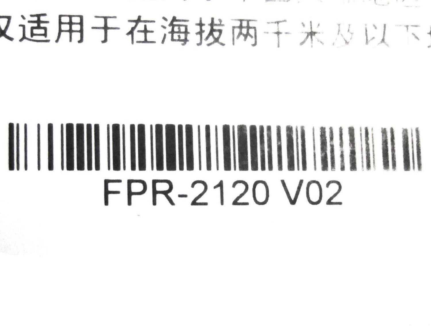 Cisco FPR-2120 V02 12-Port 1U Firewall Switch