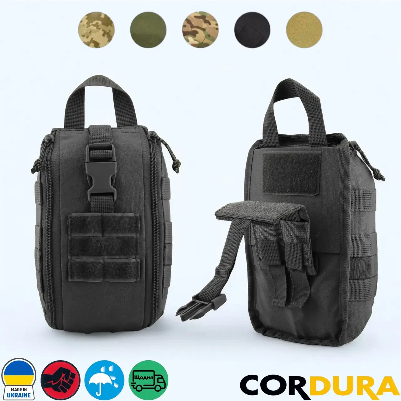 Tactical military vertical dump truck first aid kit Black🇺🇦