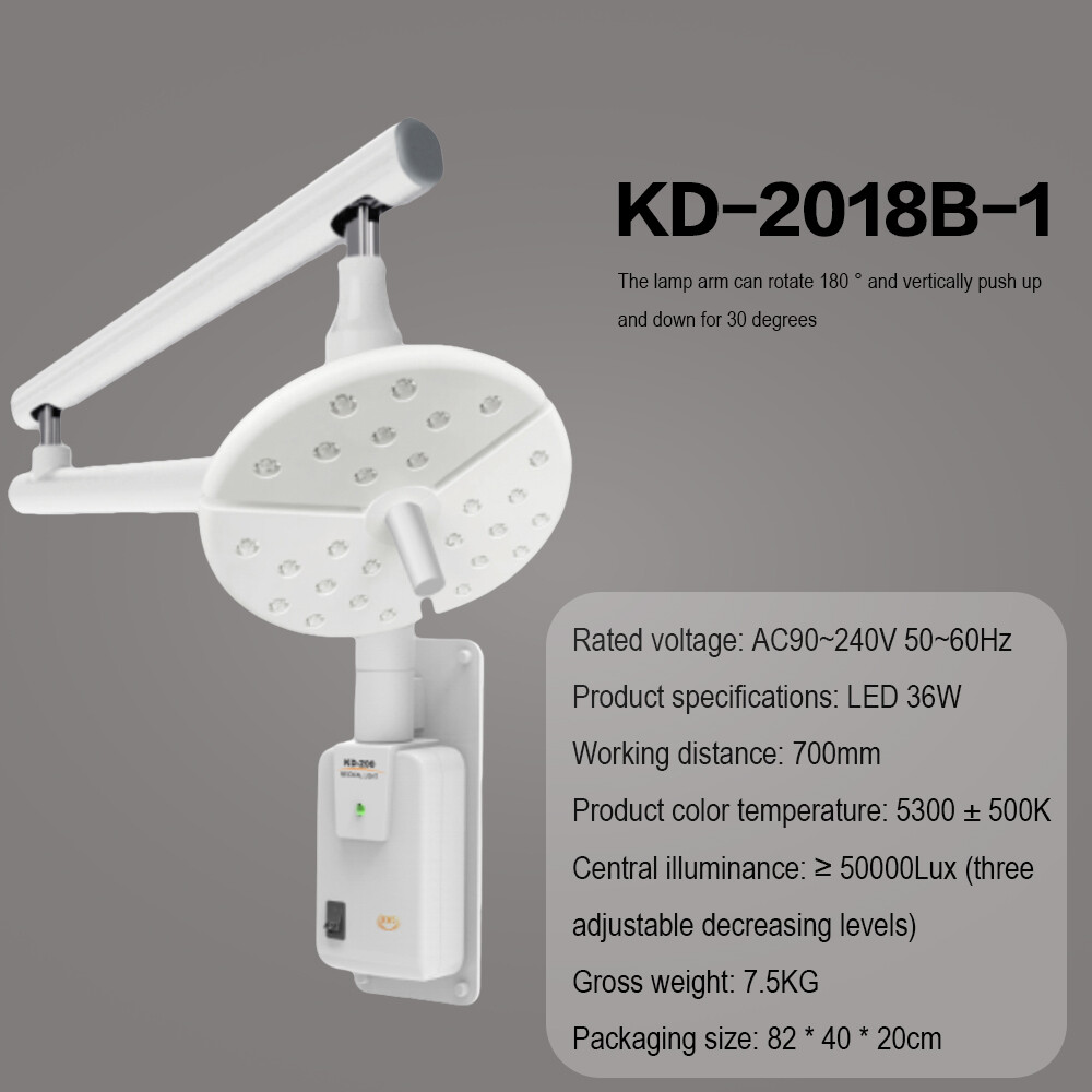 36W Wall-Mounted LED Dental Shadowless Exam Light ENT Surgery Operation Lamp