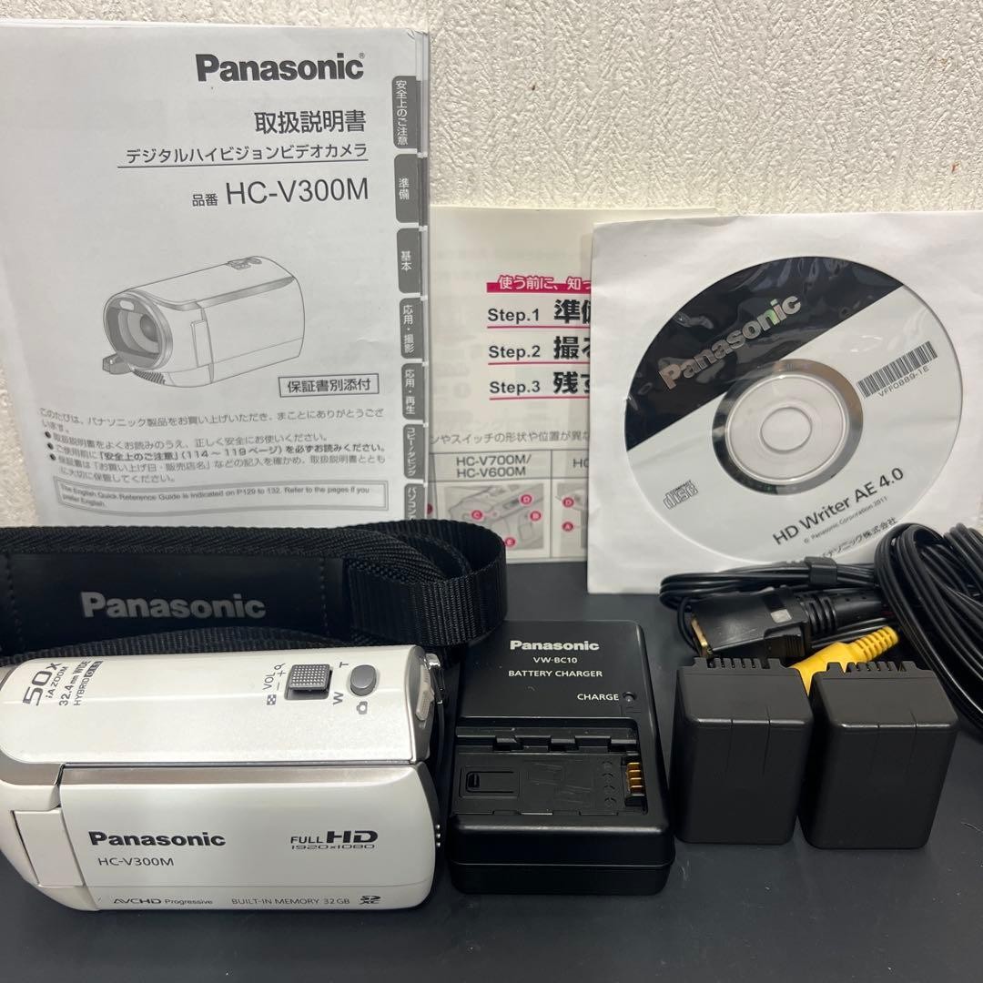 Panasonic HC-V300M Full HD Camcorder 32GB 50x Zoom 2 Batteries Charger Tested