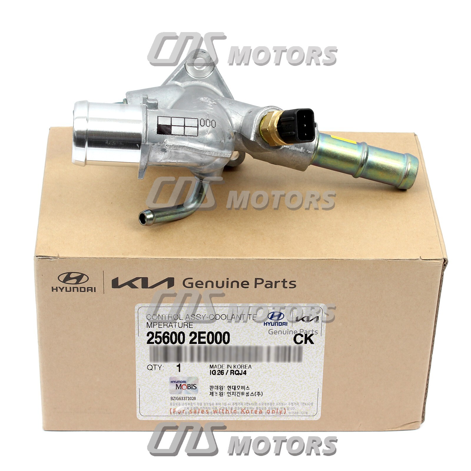 ⭐GENUINE⭐ Water Outlet w/ Sensor for 2011-2021 Hyundai Kia 25600-2E000