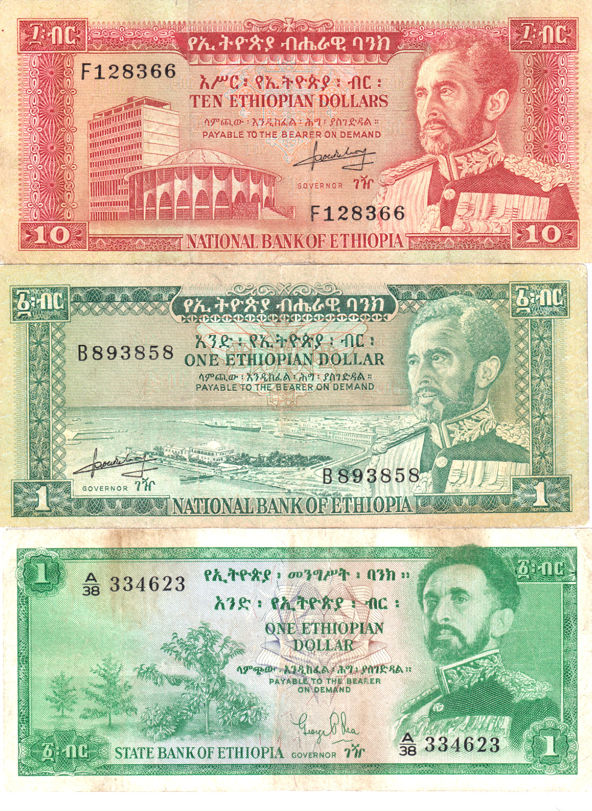Ethiopia Assorted Currency Lot of 3 Notes CVF-XF