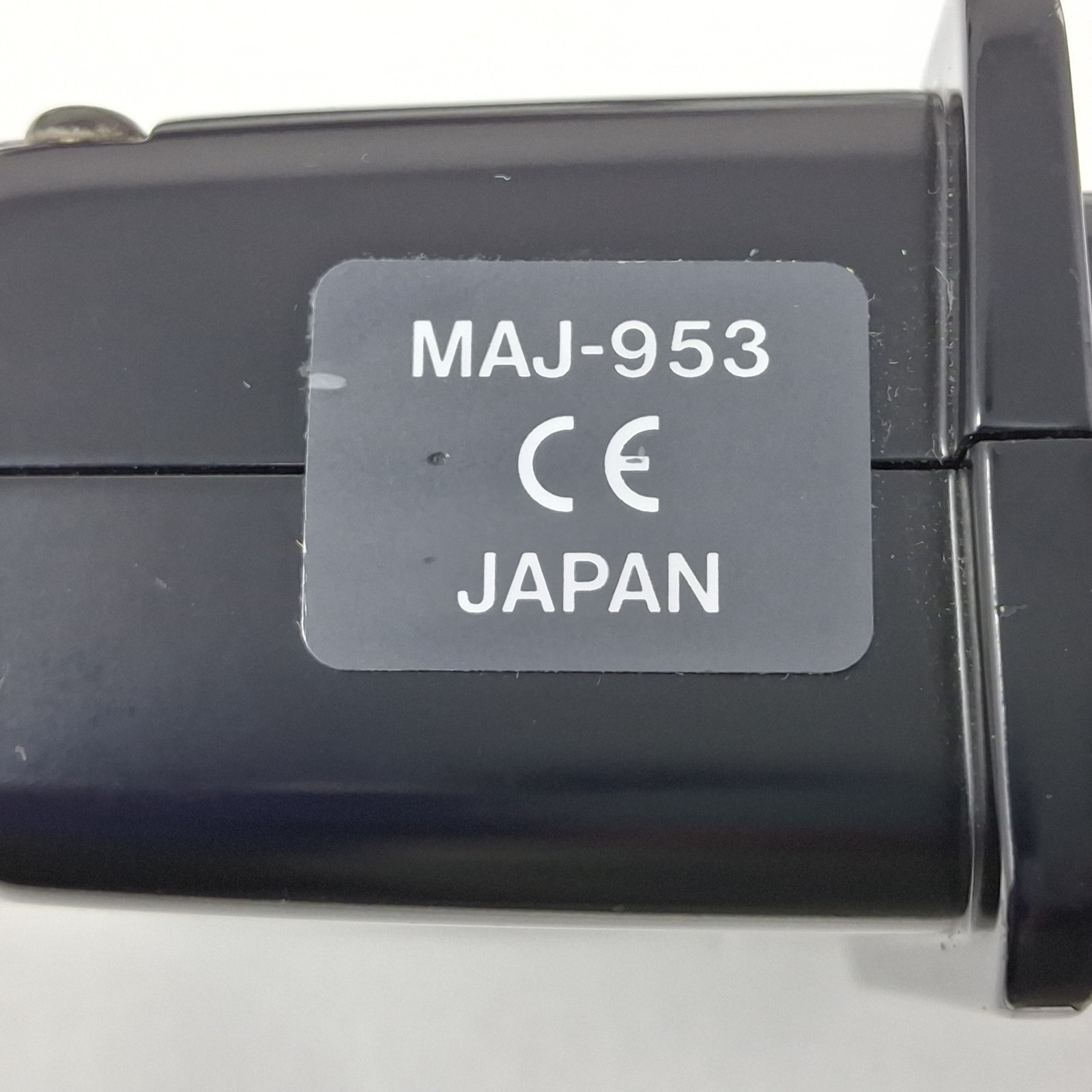 Olympus GF-UM160 Ultrasonic Gastroscope