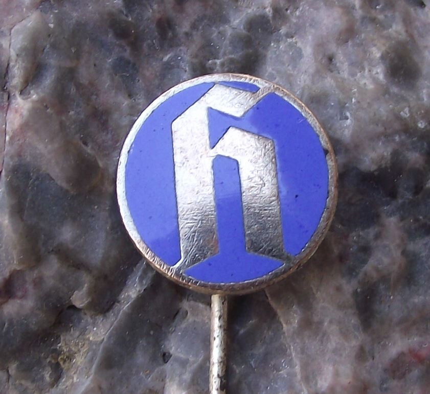 Vintage Hoesch AG Mining Steel Mills German Germany H Logo Engineering Pin Badge