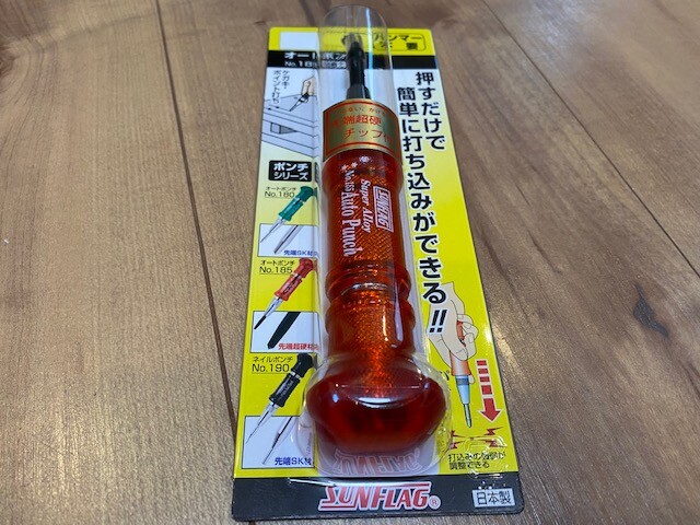 SUNFLAG Auto Punch Carbide 185 Made In Japan Free Expedited Shipping