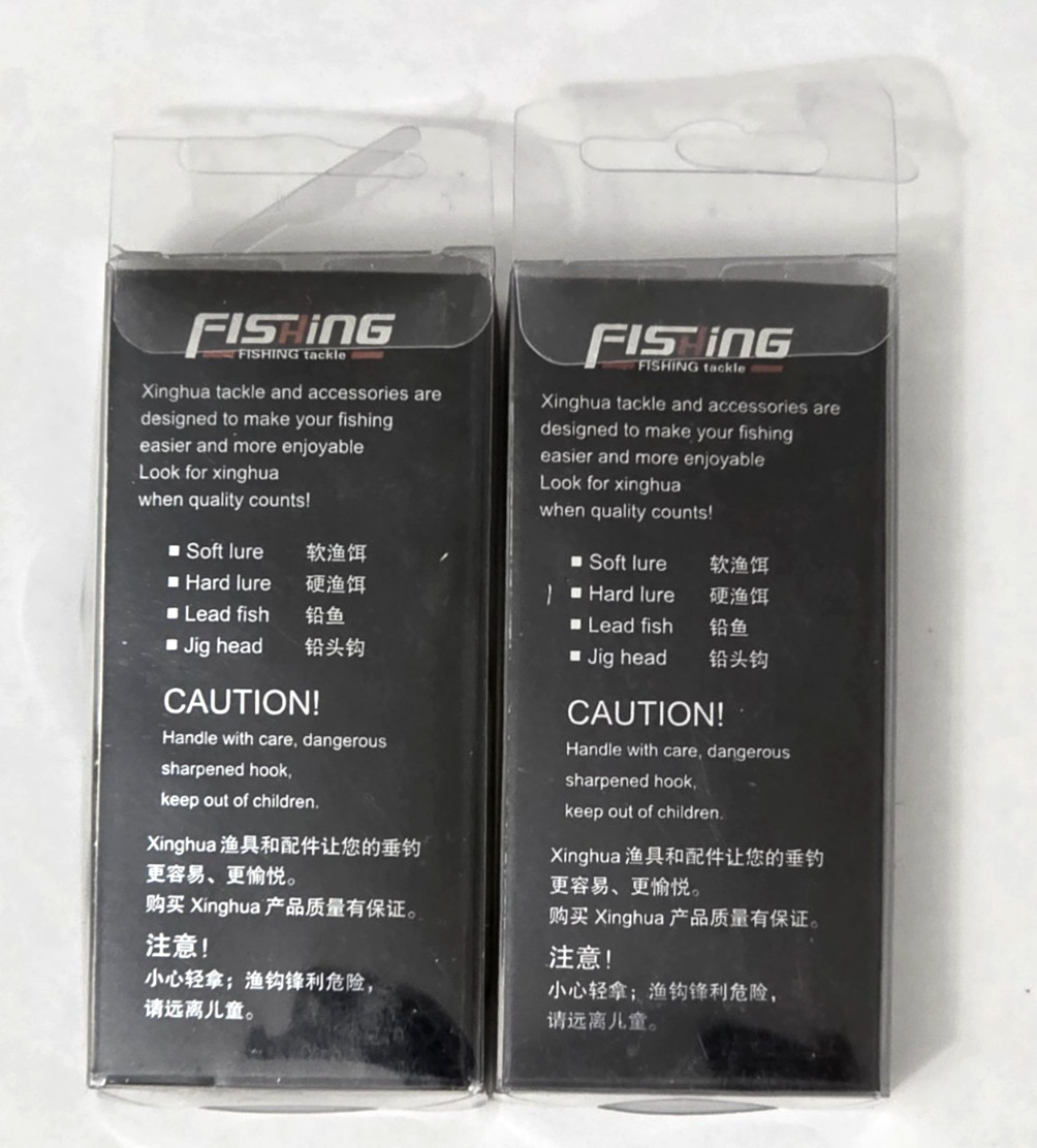 Fishing Lure 2-Pack NEW