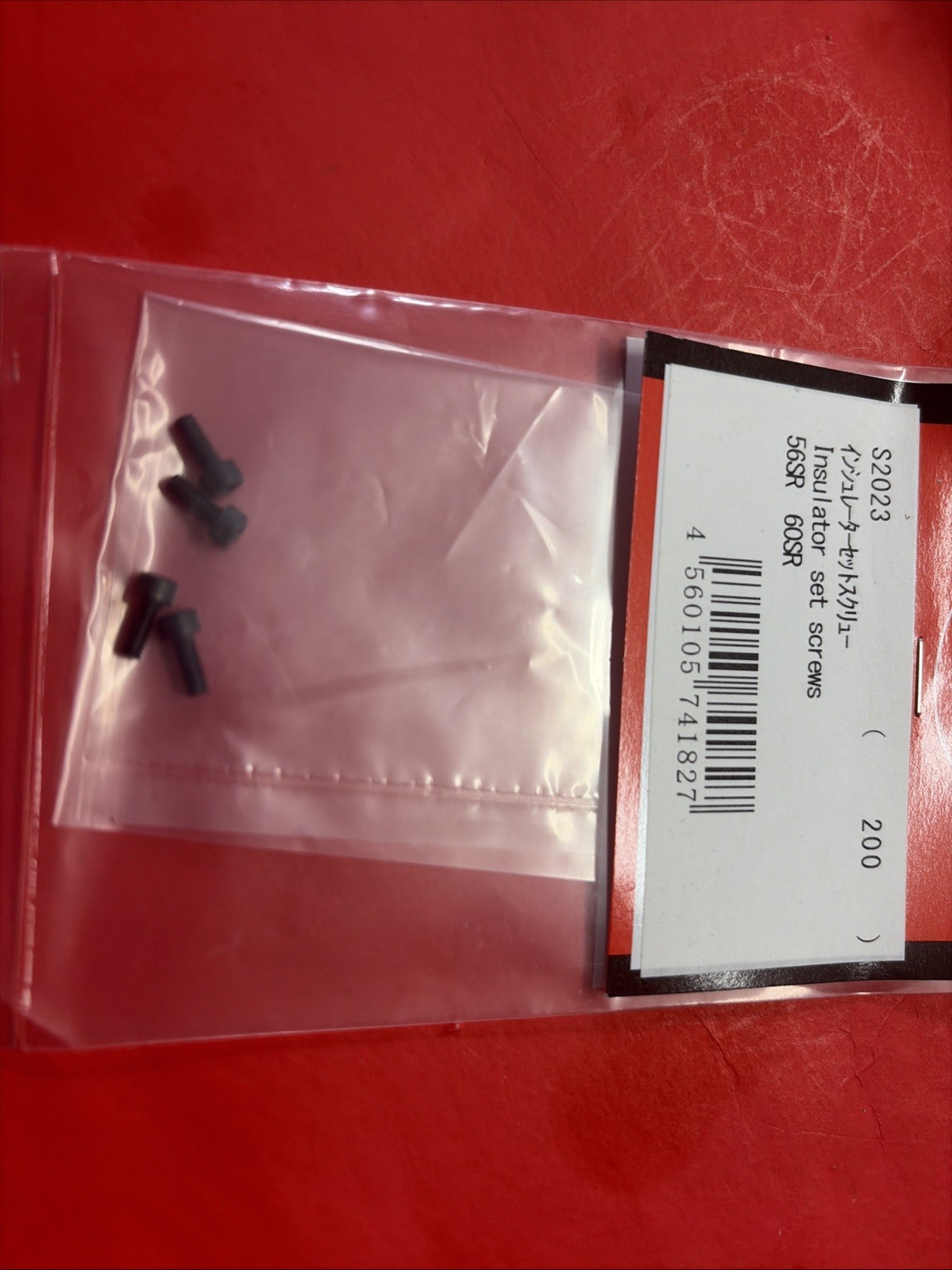 YS 50 ST 56SR,60SR INSULATOR  SET SCREWS S2023