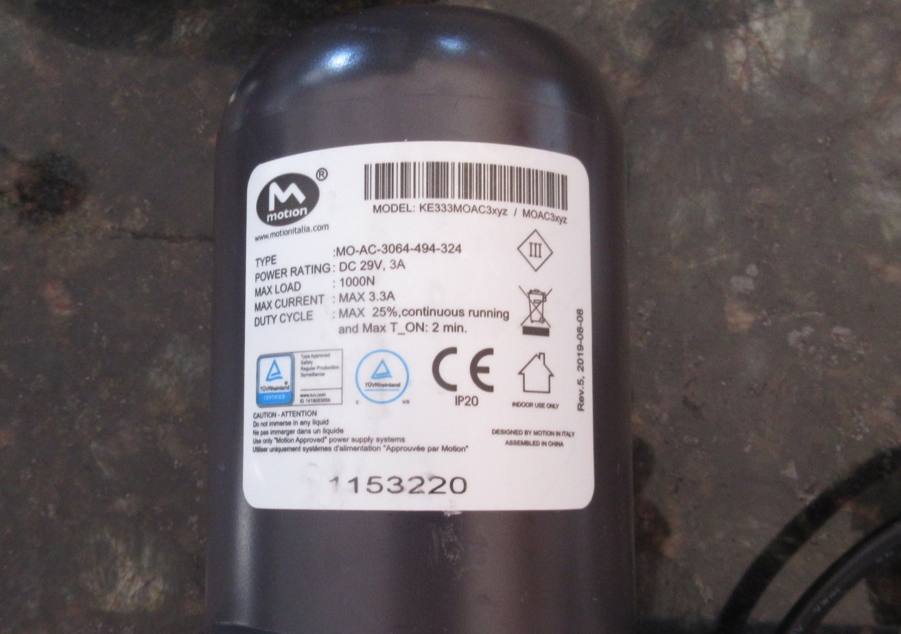 Motion Italia Electric Recliner Motor Actuator KE33MOAC3xyz MO-AC-3064-494-324