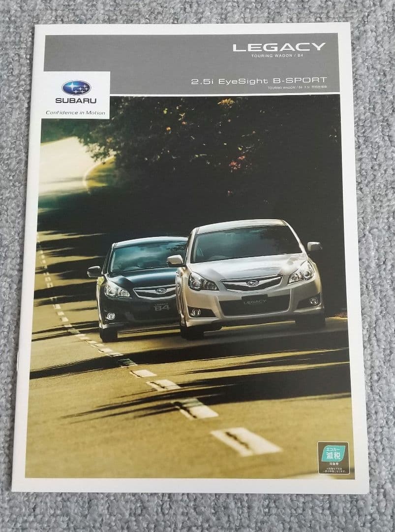 Catalog SUBARU LEGACY 25i EyeSight B-SPORT