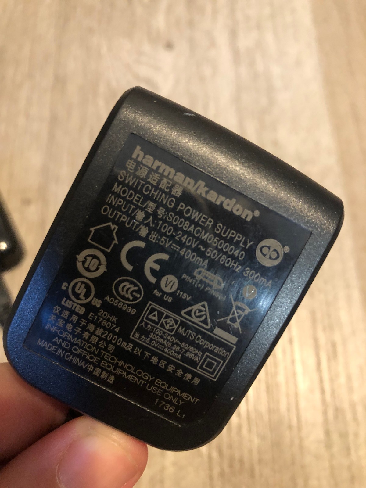 Harman Kardon HK BTA 10 External Bluetooth Adapter W/ Power - TESTED & WORKING