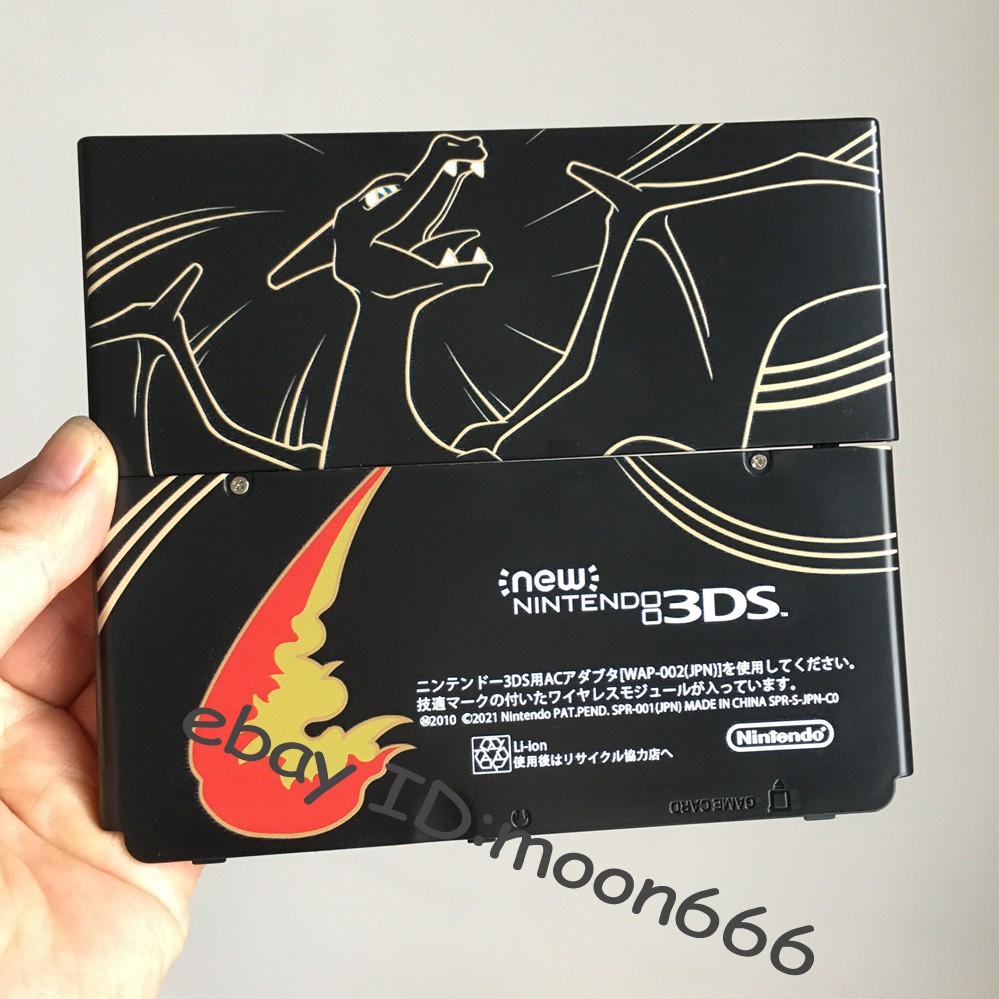 Nintendo New 3DS Cover Plates Pokemon Center Charizard Edition Replacement Shell