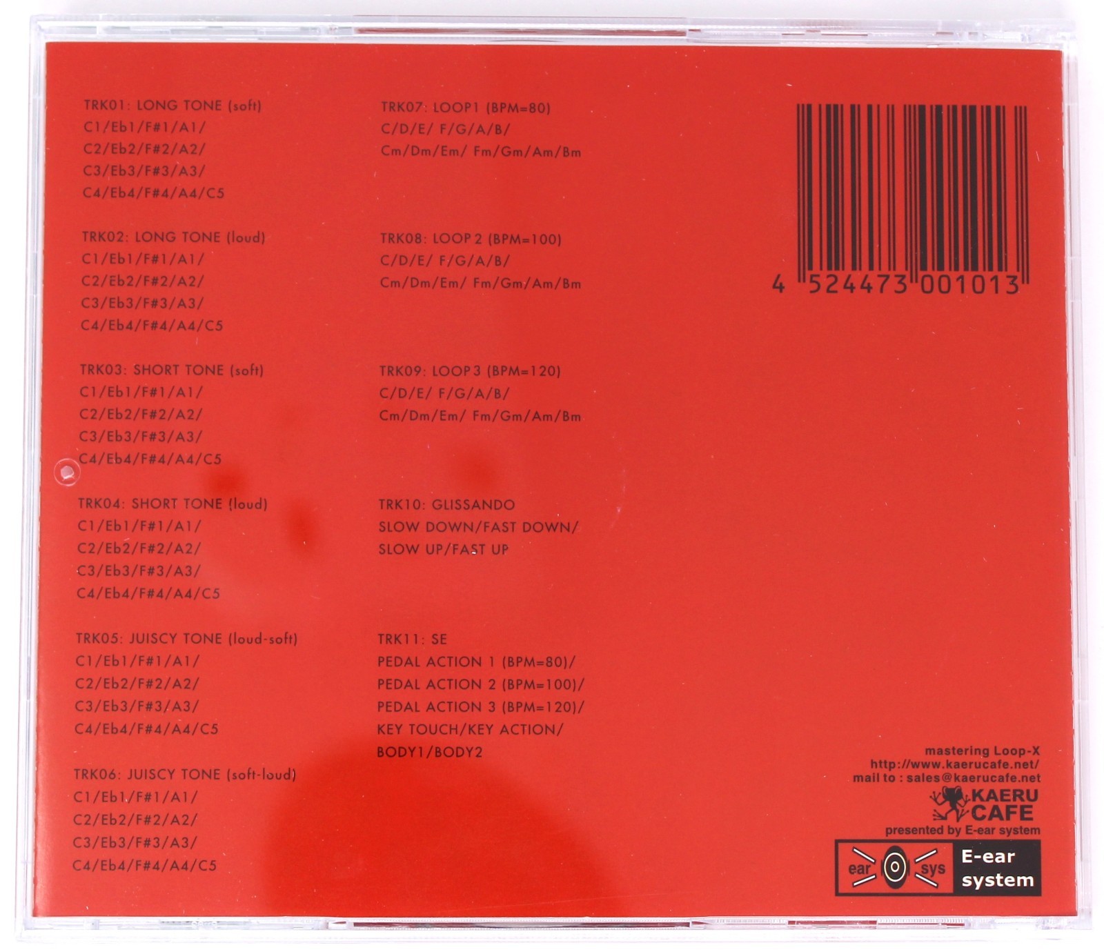 Kaeru Cafe Light Red Organism Sample Library/Sound Library/Sampling CD 1990s