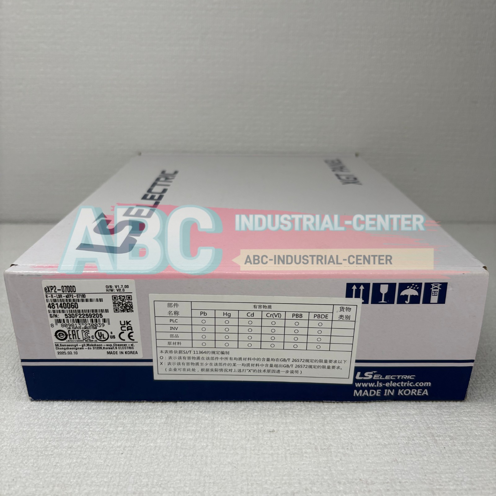 1PCS New LS eXP2-0700D Touch screen#
