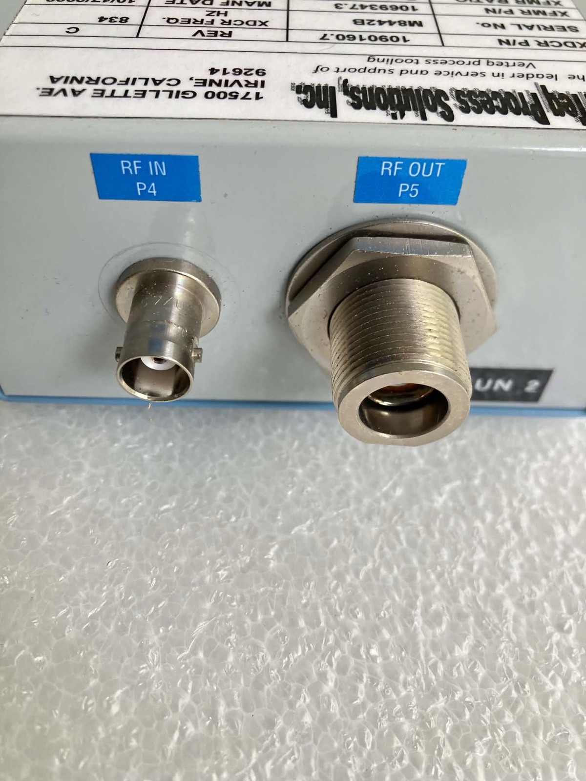 MARTEQ PROCESS SOLUTIONS MATCHING TRANSFORMER MODEL 1069347.3