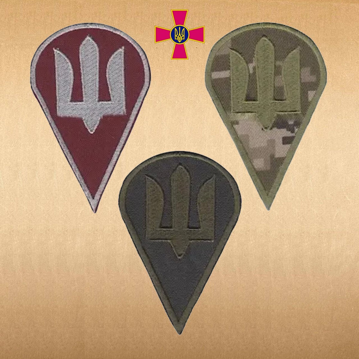 The Ukrainian Air Assault Forces. AFU Original Military Chevron / Patch. 3 pcs